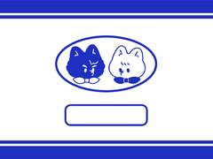 늑중여독 굿노트/노트쉘프 가로형 스킨