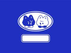 늑중여독 굿노트/노트쉘프 가로형 스킨