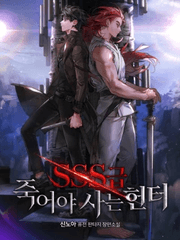 1초만에 멸망할 것만 같은 세계 구하기