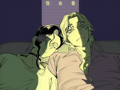 까라마조프의 자매들 9화