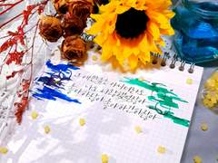 [캘리그라피] 뮤지컬 와일드 그레이 [Musical Wild Grey] 대사 캘리그라피