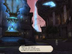 추가된 신생 메인퀘