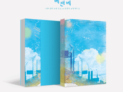 [포트폴리오] 베팬베