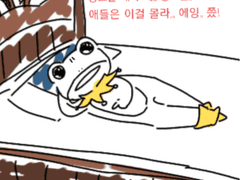 FF14 5.4(칠흑) 몽크 입문서