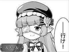 구단(?) 성공 후일담