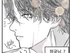 투마셉19화 예고편