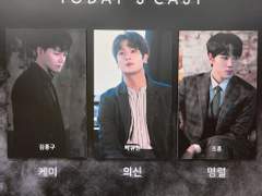 210221 배니싱 낮공