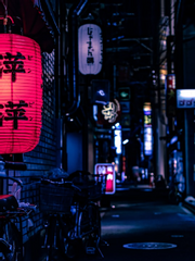 [은혼 드림] 쿠마즈미 아야