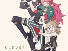 에픽세븐 들개단