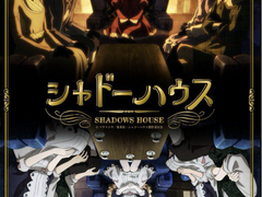 파레루타의 애니평론 283화