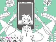 [토모유에]비공라-멜랑콜릭