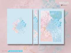 표지 커미션. 너를 희구하며 보내는 사계