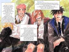 간단한 호그와트 주술회전🕍