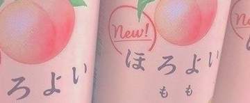 백천령 🍑 18 🍑 XX 🍑 인간