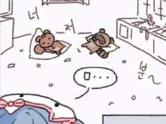 오늘도 평화로운