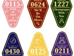 2PM 호텔키링 도안