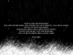 편지를 띄우다.