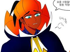 단델과 금랑 팔 때 금랑 멘탈 걱정 안 해도 되는 이유