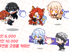 무슬롯 SD 고정틀 커미션