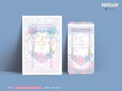 굿즈 커미션. 청첩장 / 티켓 디자인