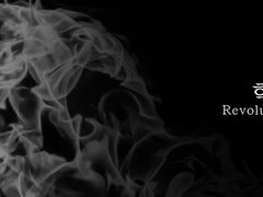 [앙상블 스타즈] 혁명; 구원