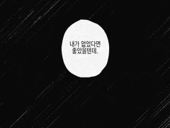 행복한 편이 좋아요