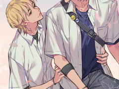 오 나의 남신님 「1장」