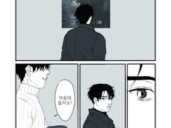 독자중혁. 어떤 명제