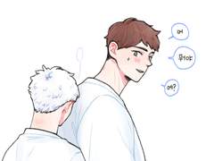 [무엇이든 먹어보자!] 돌아온 하이큐 써리원