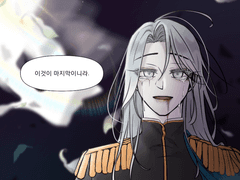 [랭바서]바벨탑 55층 (1)