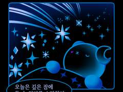 XXV_ 이런 걸 들어줄 신은 없다