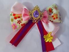 앙스타/오우카와 코하쿠