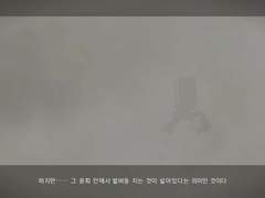 왜 니어 세계관일까?