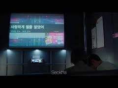 FMV 너도 날 사랑하게 되면