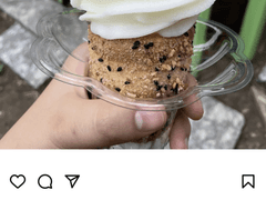 시라토리자와 매니저의 인스타