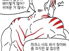책임_8+(English)