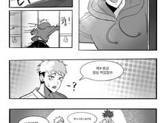 [고죠유지] 만화