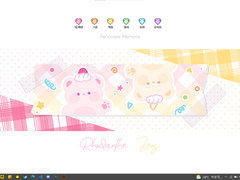 [배포] 무지개 하트 아이콘