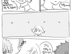 오늘도 평화로운 시텐호지