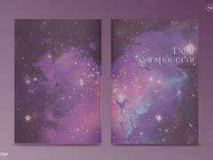 차우주 메세지북