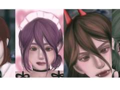 ❤️‍🩹 체인소맨 폴라 & 증사 도안무료 나눔 ❤️‍🩹