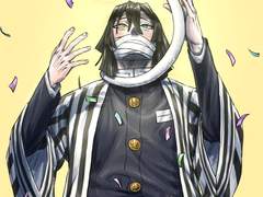 이구로 생일축하 일러