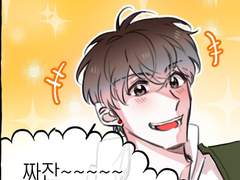 한결의 생일을 축하합니다!