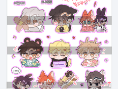 데못죽 스티커 도안