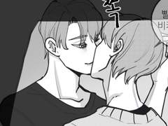 청려문대 너 빼고 다 아는 비밀 (1)