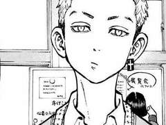 미츠야한테 고백공격하기..