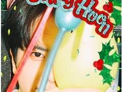 Catch Me IF You Can 4