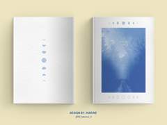 [분양완료] 26. 달의 산책