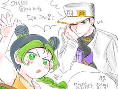 오라부녀 + 죠스케