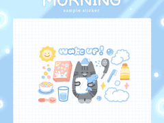 [굿노트] 모닝 스티커